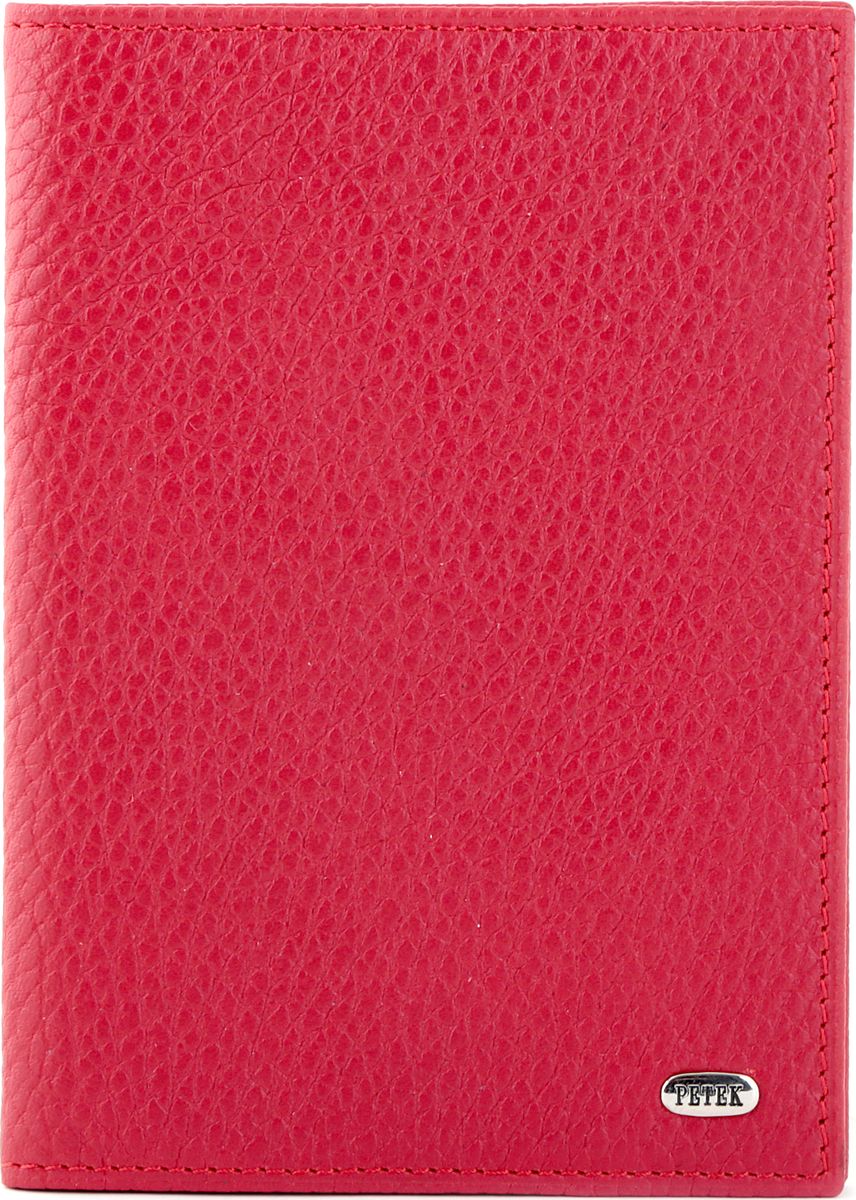 Обложка для паспорта женская Petek 1855, цвет: красный. 581.46D.1044507 Обложка для паспорта женская Petek 1855, цвет: красный. 581.46D.1044507Обложка для паспорта. Снаружи металлическое лого Petek. Без металлических уголков.