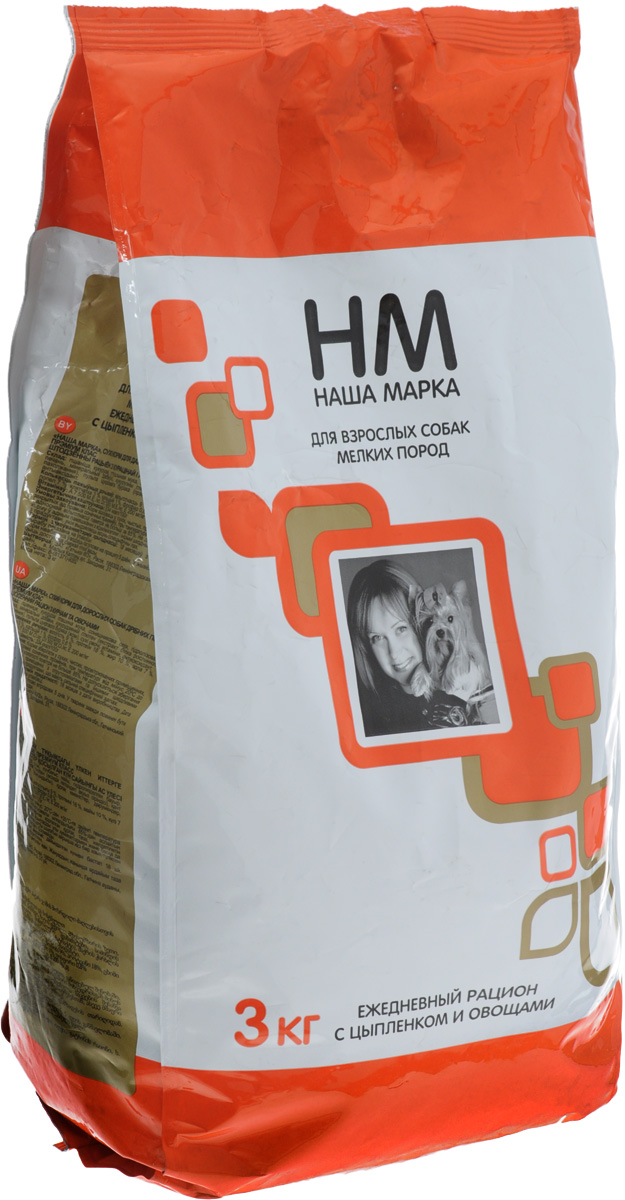 Корм сухой Наша Марка для собак мелких пород, с цыпленком и овощами, 3 кг0120710 Корм сухой Наша Марка для собак мелких пород, с цыпленком и овощами, 3 кг0120710Сухой корм для взрослых собак мелких пород Наша Марка - это отличное сочетание вкуса курицы и овощей с пользой витаминов и незаменимых микроэлементов, которые помогут вашей собаке вести активную и здоровую жизнь. Линолевая кислота и витамины группы В обеспечивают хороший внешний вид, блеск шерсти и поддерживают здоровье кожи. Высокая энергетическая ценность корма позволяет удерживать необходимую массу тела и предохраняет от ожирения. Оптимальное содержание клетчатки способствует правильной работе желудочно-кишечного тракта. Состав: пшеница, кукуруза, птичья мука, подсолнечное масло, гидролизированная печень, минеральные добавки, кукурузный глютен (экстракт белка растительного происхождения), пульпа сахарной свеклы (жом), сухие овощи, витамины, антиоксидант.Содержание питательных веществ: влажность 9%, протеин 18%, жир 10%, зола 7%, клетчатка 3%, кальций 1%, фосфор 0,8%. Витамины: А 7500 МЕ/кг, Д3 500 МЕ/кг, Е 200 мг/кг. Энергетическая ценность: 334 ккал/100 г. Товар сертифицирован.