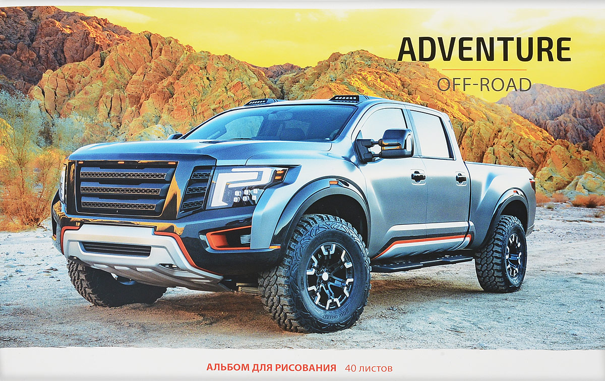 ArtSpace Альбом для рисования Off-Road 40 листов цвет синий2010440 ArtSpace Альбом для рисования Off-Road 40 листов цвет синий2010440Альбом для рисования ArtSpace Off-Road будет вдохновлять ребенка на творческий процесс.Альбом изготовлен из белоснежной бумаги с яркой обложкой из плотного картона. Внутренний блок альбома состоит из 40 листов бумаги. Способ крепления - две металлические скрепки.Высокое качество бумаги позволяет рисовать в альбоме карандашами, фломастерами, акварельными и гуашевыми красками.Во время рисования совершенствуются ассоциативное, аналитическое и творческое мышления. Занимаясь изобразительным творчеством, малыш тренирует мелкую моторику рук, становится более усидчивым и спокойным.
