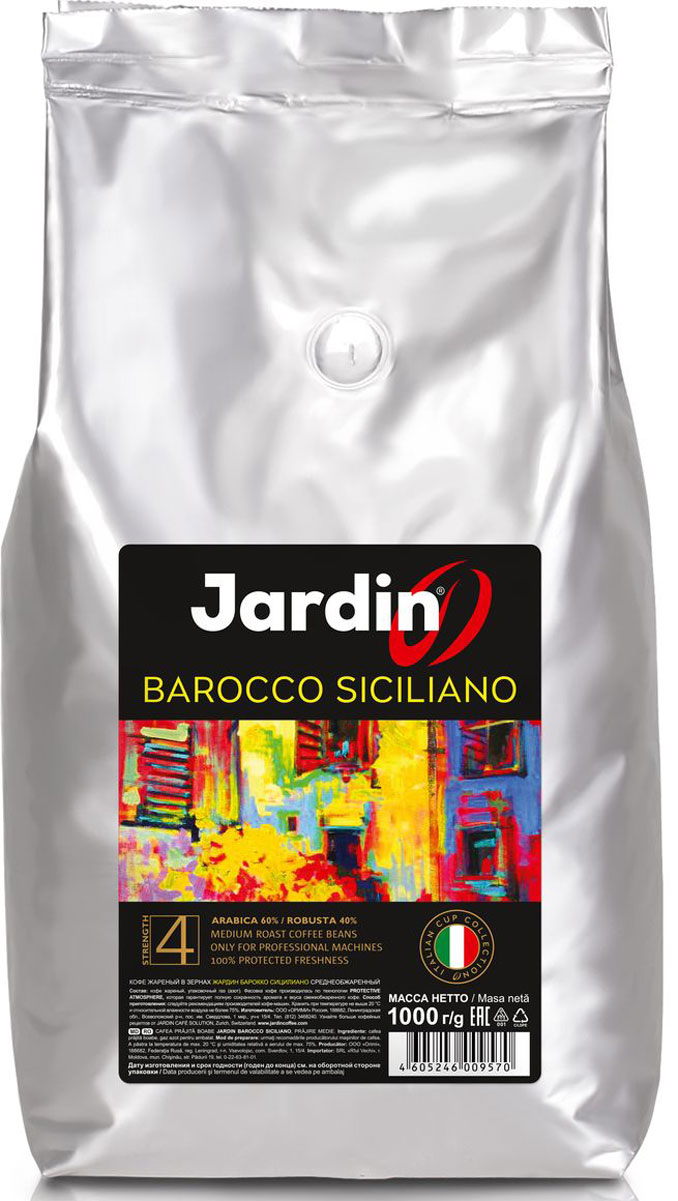 Jardin Barocco Siciliano кофе в зернах, 1 кг0120710 Jardin Barocco Siciliano кофе в зернах, 1 кг0120710Адресован любителям плотного, но не агрессивного эспрессо. Вкус - ровный, мягкий, ненавязчивый, но насыщенный. Аромат - мягкий, с нотами какао. Густая бархатистая пенка и незабываемое долгое послевкусие воплощают южноитальянский стиль эспрессо.