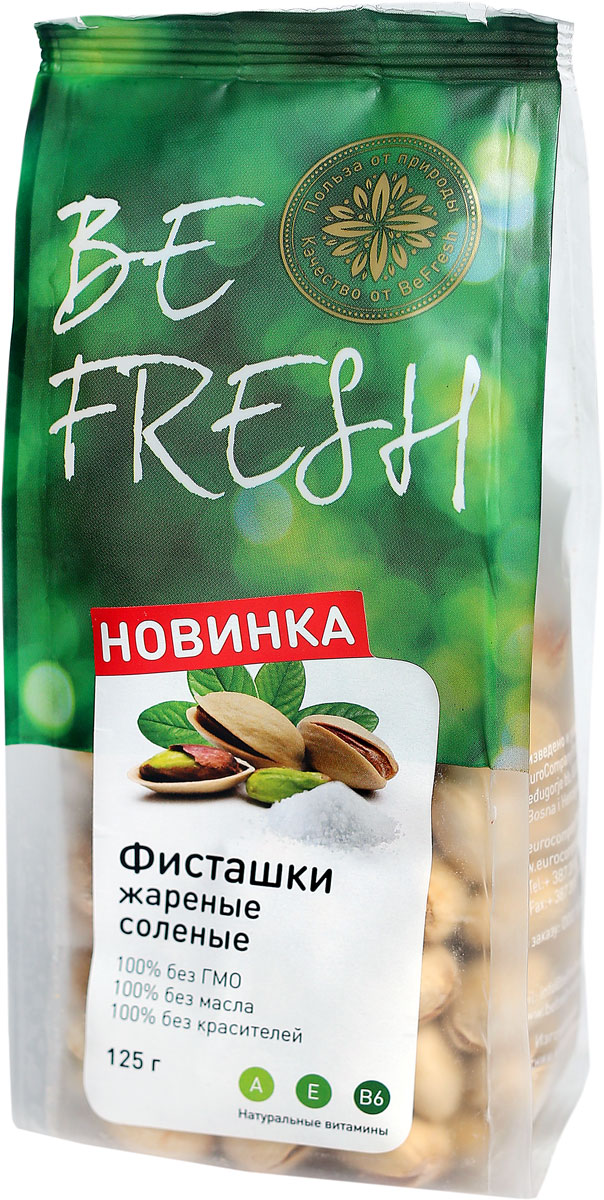 BeFresh фисташки печеные с морской солью, 125 г0120710 BeFresh фисташки печеные с морской солью, 125 г0120710Фисташки служат отличным источником меди, марганца и витамина В6, а также онисодержат до около 90% хороших жиров, которые снижают уровеньхолестерина в крови.