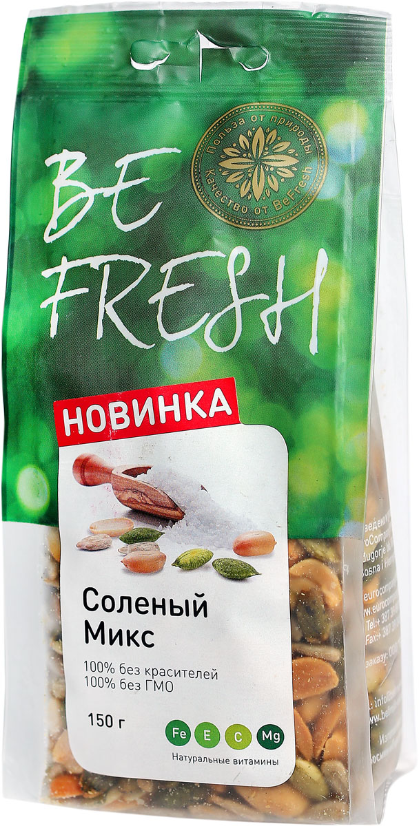 BeFresh соленый микс, 150 г0120710 BeFresh соленый микс, 150 г0120710Хрустящий соленый снэк из орехов и семечек - особое удовольствие для настоящих ценителей. Аппетитная закуска для дружной компании.