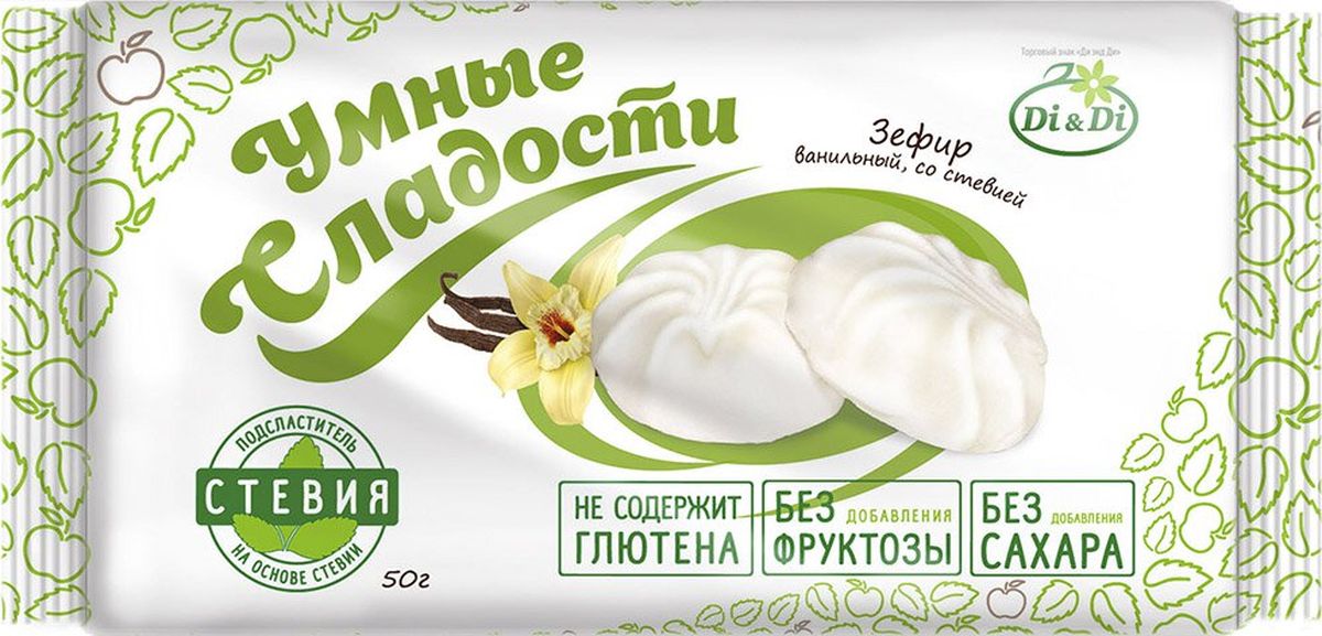 Умные сладости конфеты зефир без сахара и глютена с ароматом ванили, 50 г0120710 Умные сладости конфеты зефир без сахара и глютена с ароматом ванили, 50 г0120710Зефир ванильный без сахара и глютена. Подходит для диетического питания.