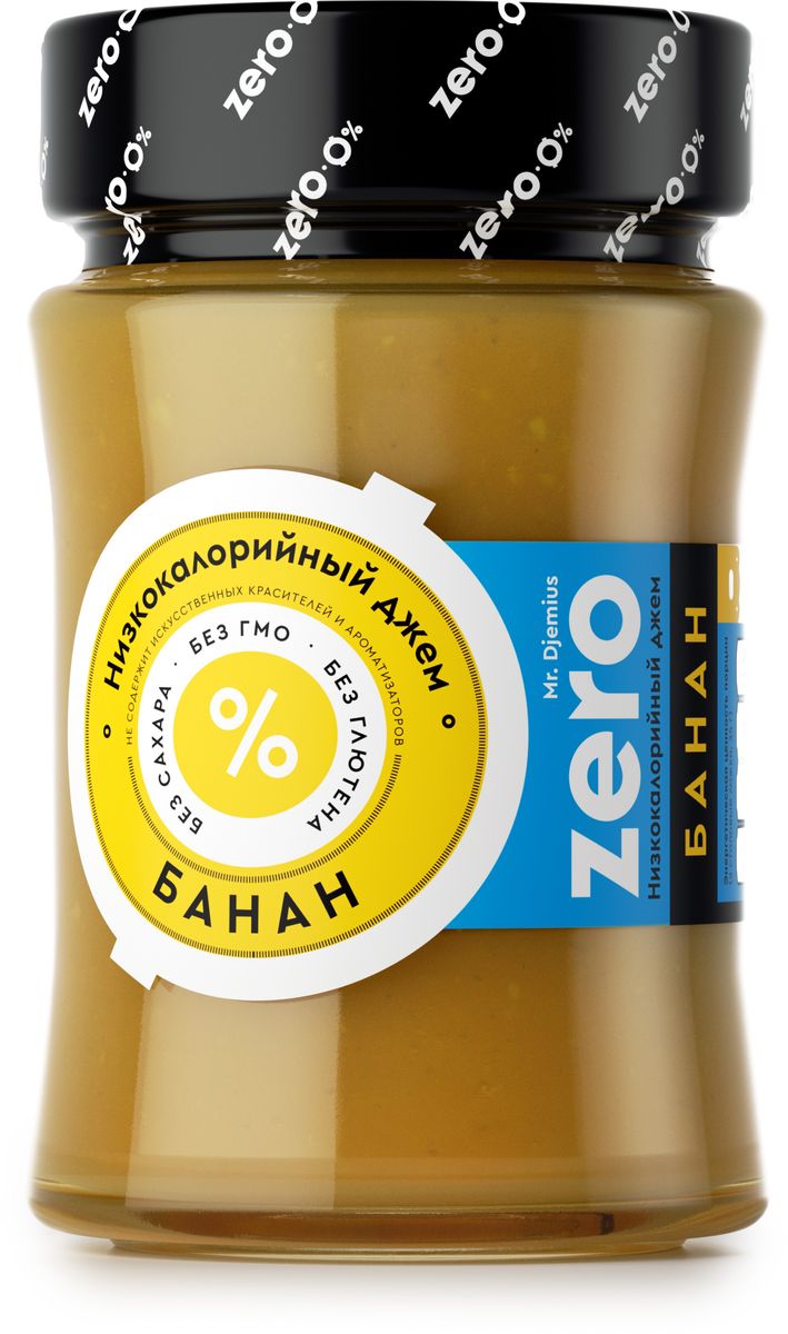 Mr. Djemius zero низкокалорийный джем банан, 270 г0120710 Mr. Djemius zero низкокалорийный джем банан, 270 г0120710Для улучшения настроения рекомендуем попробовать данный джем. Если вы любите сладкое и при этом занимаетесь в спортзале, то низкокалорийный джем Банан – это, несомненно, ваш продукт, который подарит большой запас энергии, так необходимой при физических нагрузках. Mr.Djemius Zero Банан будет полезен и перед сном, так как серотонин, который содержится в банане, помогает расслабиться, успокоить нервы и восстановить сон.
