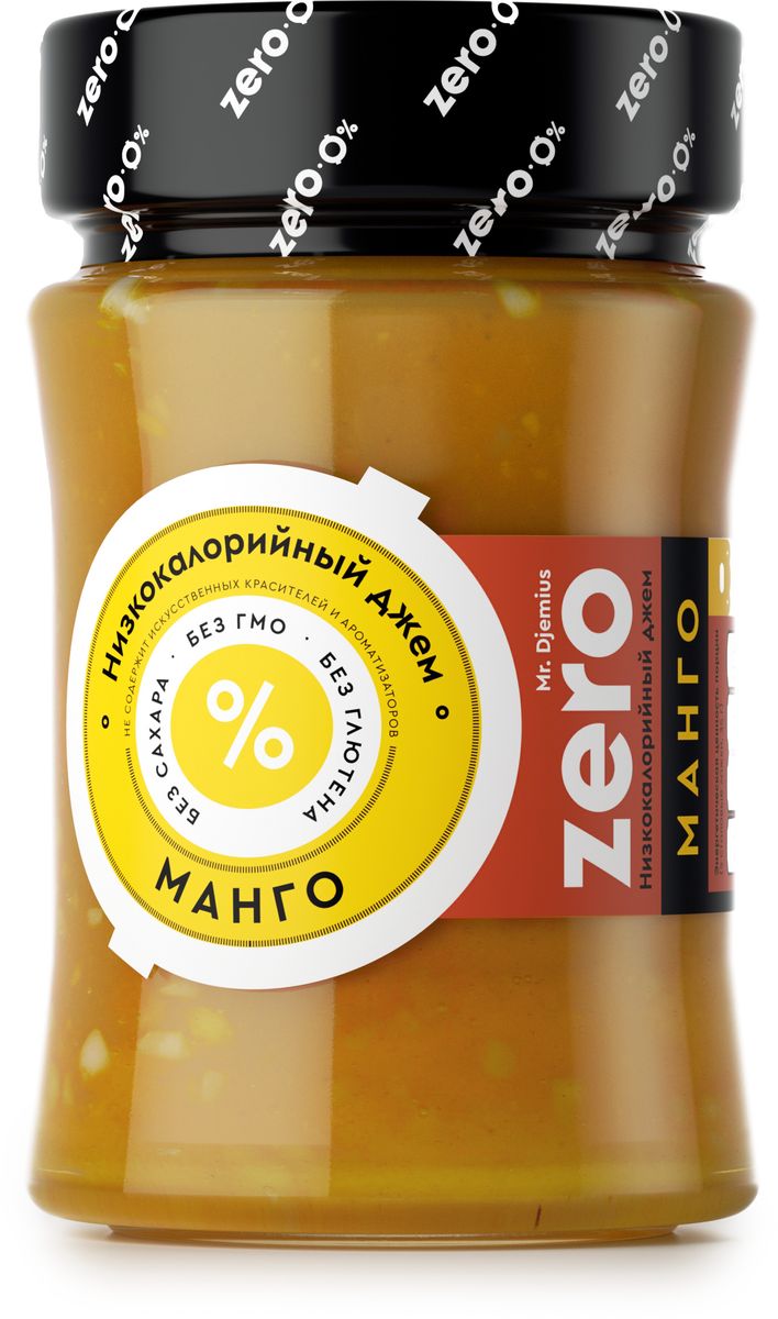 Mr. Djemius zero низкокалорийный джем манго, 270 г0120710 Mr. Djemius zero низкокалорийный джем манго, 270 г0120710Если вы следите за своей фигурой и придерживаетесь правильного и здорового питания, то этот джем просто обязан быть в вашем рационе. Для худеющих этот плод незаменим, ведь он содержит в себе такие важные витамины, как D, C, A, В. Mr.Djemius Zero Манго можно использовать в качестве добавки к фруктовым салатам, а диетические тосты он сделает не только вкусными, но и полезными. С этим продуктом ваш иммунитет будет в норме в любое время года.