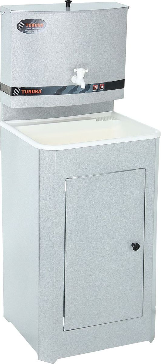 Умывальник Tundra, цвет: серый, 15 л. 230001509840-20.000.00 Умывальник Tundra, цвет: серый, 15 л. 230001509840-20.000.00Умывальник Tundra — отличное приобретение для дачи, гаража, мастерской или других мест без центрального водоснабжения. Металлический корпус прост в уходе и обладает высокой износостойкостью. Раковина выполнена из пластика, а на внутренний бак нанесено запатентованное антикоррозийное покрытие.Отливная тара легко извлекается благодаря увеличенному размеру дверцы.Сборная конструкция незаметно скрывает способ слива воды и позволяет монтировать отвод жидкости в закрытую ёмкость или канализацию.Данная модель подходит как для гигиенических, так и для хозяйственных процедур.