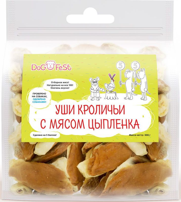Лакомство для собак Dog Fest Уши кроличьи с мясом цыпленка, 500 г0120710 Лакомство для собак Dog Fest Уши кроличьи с мясом цыпленка, 500 г0120710Уши кроличьи с мясом цыпленка