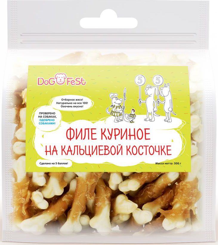 Лакомство для собак Dog Fest Филе куриное на кальциевой косточке, 500 г0120710 Лакомство для собак Dog Fest Филе куриное на кальциевой косточке, 500 г0120710Филе куриное на кальциевой косточке