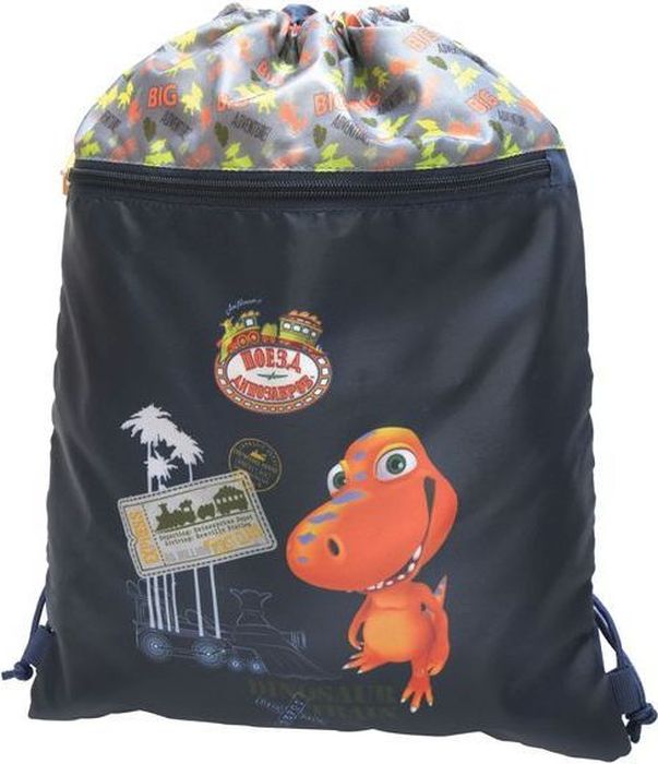 Action! Сумка для сменной обуви Dinosaur Train цвет синий72523WD Action! Сумка для сменной обуви Dinosaur Train цвет синий72523WDЛицензионный дизайн Dinosaur Train. Размер 43.8 х 32.5 смСумка имеет дополнительный большой карман на молнии,куда можно поместить отдельно спортивную форму. На молнии имеется декоративный лицензионный элемент.
