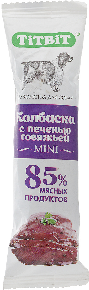 Лакомство для собак Biff, мясная колбаска с говяжьей печенью, 20 г0120710 Лакомство для собак Biff, мясная колбаска с говяжьей печенью, 20 г0120710Лакомство для собак Biff в виде мясной колбаски произведено из говяжьего мяса и мясных субпродуктов, не содержащих консервантов, красителей и генномодифицированных продуктов. Колбаски подходят для укрепления десен, очищения зубов от вредного налета и предотвращают образование зубного камня. Состав: мясо и мясные субпродукты (более 85%), кукуруза, минеральные вещества.Вес: 20 г.Товар сертифицирован.