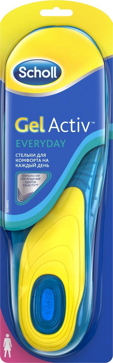 Scholl GelActiv Everyday Cтельки для комфорта на каждый день для женщин. Размер 37/4128032022 Scholl GelActiv Everyday Cтельки для комфорта на каждый день для женщин. Размер 37/4128032022Удваивает комфорт вашей обуви. Амортизирует удары на протяжении всего дня. Характеристики стельки: мягкий голубой гель для амортизации; более жесткий желтый гель для поддержки свода стопы; стельки смягчают удар ноги при каждом шаге, обеспечивая необходимую поддержку стопы, давая вам энергию, с которой хочется двигаться больше. Превосходная амортизация, уникальная форма, разработанная специально под каждую активность поддержат вас, что бы вы ни делали – работали, занимались спортом или танцевали всю ночь!Обрежьте под свой размер, поместите вместо обычной стельки гелевой стороной вниз. Меняйте стельку каждые 6 месяцев или при первых признаках износа. Можно стирать. 100% термопластичный эластомер.Вес - 200 г.