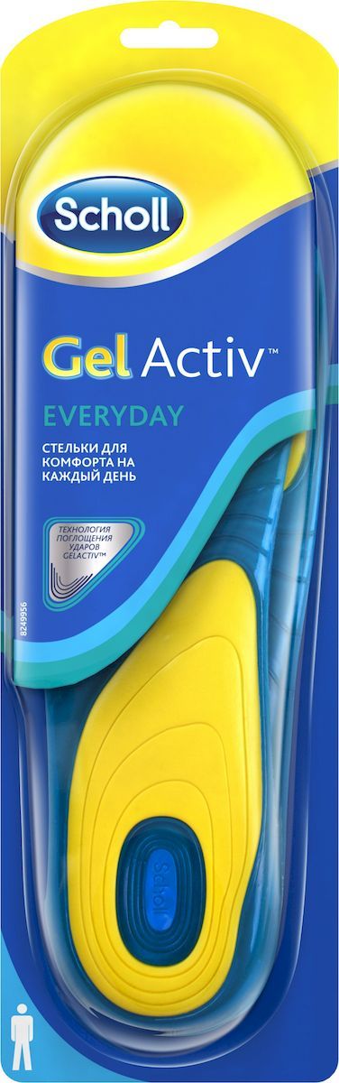 Scholl GelActiv Everyday Стельки для комфорта на каждый день для мужчин. Размер 42/47 гелевые стельки scholl scholl gelactiv sport стельки для занятий спортом для мужчин