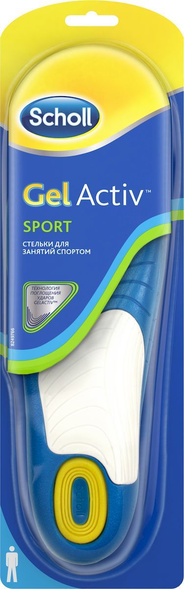 Scholl GelActiv Sport Стельки для занятий спортом для мужчин. Размер 42/471301210 Scholl GelActiv Sport Стельки для занятий спортом для мужчин. Размер 42/471301210Удваивает комфорт вашей обуви. Амортизирует удары на протяжении всего дня. Характеристики стельки: мягкий голубой гель для амортизации; более жесткий желтый гель для поддержки свода стопы; стельки смягчают удар ноги при каждом шаге, обеспечивая необходимую поддержку стопы, давая вам энергию, с которой хочется двигаться больше. Превосходная амортизация, уникальная форма, разработанная специально под каждую активность поддержат вас, что бы вы ни делали – работали, занимались спортом или танцевали всю ночь!Обрежьте под свой размер, поместите вместо обычной стельки гелевой стороной вниз. Меняйте стельку каждые 6 месяцев или при первых признаках износа. Можно стирать. 100% термопластичный эластомер. Вес - 175 г.