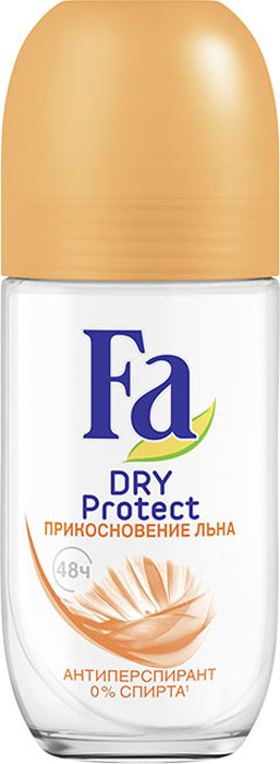 FA Дезодорант-антиперспирант роликовый Dry Protect Прикосновение льна, 50 млFS-00897 FA Дезодорант-антиперспирант роликовый Dry Protect Прикосновение льна, 50 млFS-00897• Гарантия сухости: моментальное ощущение сухости и длительная защита против пота до 48 часов;• Микроабсорбирующие компоненты абсорбируют пот в процессе постоянной защиты.Деликатный свежий пудровый аромат подобен прикосновению льна.• 0% спирта;• Против пятен;• Бережное воздействие на кожу протестировано дерматологами.