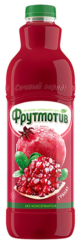 Фрутмотив напиток гранат, 1,5 л0120710 Фрутмотив напиток гранат, 1,5 л0120710Сокосодержащий напиток с яркими вкусами.