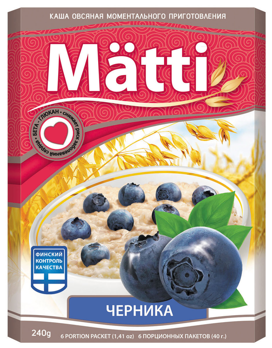 Matti каша с черникой, 6 шт по 40 гУТ-00000013 Matti каша с черникой, 6 шт по 40 гУТ-00000013Овсяная каша моментального приготовления с кусочками натуральной ягоды черники. Содержимое одного пакета (40 г) высыпать в емкость. Тщательно размешивая, залить неполным стаканом (130 мл) кипятка или горячего молока. Накрыть и дать настояться в течение 3-х минут.