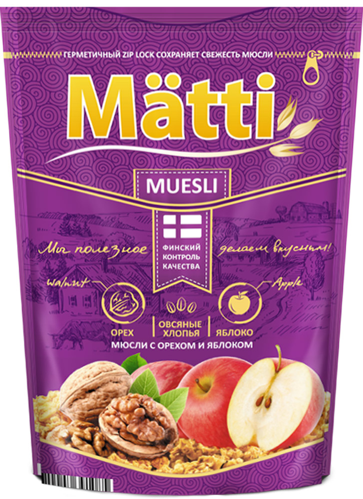 Matti мюсли с орехом и яблоком, 250 гУТ-00000043 Matti мюсли с орехом и яблоком, 250 гУТ-00000043Мюсли Matti c яблоком и орехом пекан - изысканный вариант для сбалансированного и полезного завтрака на каждый день. Овсяные хлопья богаты клетчаткой, минеральными веществами и витаминами, которые способствуют выведению шлаков из организма, регулируют работу пищевого тракта, снижают уровень сахара в крови. Благодаря большому содержанию витаминов A,C и группы B, орех пекан является источником витаминов и энергии. Яблоки – источник молодости, способствуют укреплению сердечно-сосудистой системы, улучшению пищеварения, предотвращению появления ранних морщин и укреплению структуры волос. Мюсли Matti c яблоком и орехом пекан повышают настроение даже в самый дождливый день.После вскрытия упаковки мюсли готовы к употреблению. По желанию добавить молоко, йогурт, сок.