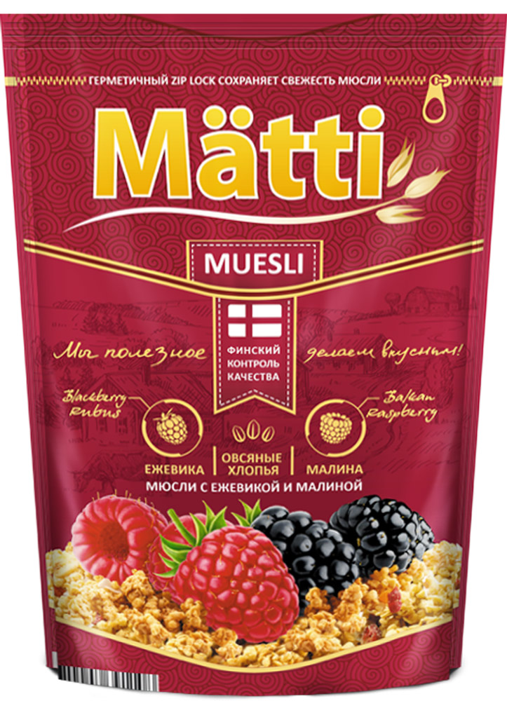 Matti мюсли с ежевикой и малиной, 250 г0120710 Matti мюсли с ежевикой и малиной, 250 г0120710Мюсли Matti с ежевикой и малиной отличный вариант для вкусного и полезного завтрака на каждый день. Овсяные хлопья богаты клетчаткой, минеральными веществами и витаминами, которые способствуют выведению шлаков из организма, регулируют работу пищевого тракта, снижают уровень сахара в крови. Ягоды ежевики богаты витаминами и микроэлементами, которые укрепляют иммунную систему, улучшают работу органов пищеварения и обмена веществ, способствуют улучшению работы сосудов головного мозга. Малина обладает богатыми вкусовыми и пищевыми качествами. Способствует улучшению пищеварения, восстановлению сердечного ритма, снятию нервного напряжения. Мюсли Matti с ежевикой и малиной содержат только натуральные ингредиенты.После вскрытия упаковки мюсли готовы к употреблению. По желанию добавить молоко, йогурт, сок.