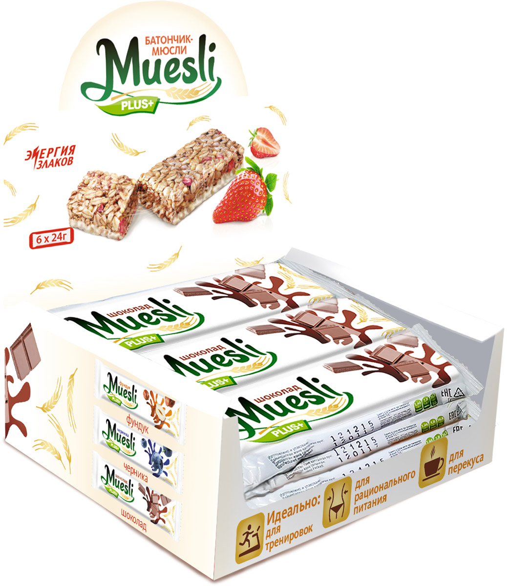 Matti Muesli Plus батончик мюсли шоколад, 6 х 24 г0120710 Matti Muesli Plus батончик мюсли шоколад, 6 х 24 г0120710Батончики-мюсли Muesli Plus+ обладают сбалансированным составом и являются продуктом переработки натуральных злаков, здоровым и полезным источником сил и энергии. В состав входит натуральный ароматизатор. Без ГМО, красителей, консервантов.