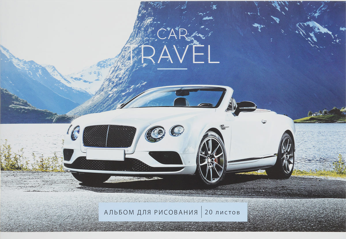 ArtSpace Альбом для рисования Car Travel 20 листов0703415 ArtSpace Альбом для рисования Car Travel 20 листов0703415Альбом для рисования ArtSpace непременно порадует маленького художника и вдохновит его на творчество.Высокое качество бумаги позволяет карандашам, фломастерам и краскам ровно ложиться на поверхность и не растекаться по листу. Способ крепления - скрепки.Во время рисования совершенствуется ассоциативное, аналитическое и творческое мышления. Занимаясь изобразительным творчеством, ребенок тренирует мелкую моторику рук, становится более усидчивым и спокойным и, конечно, приобщается к общечеловеческой культуре.