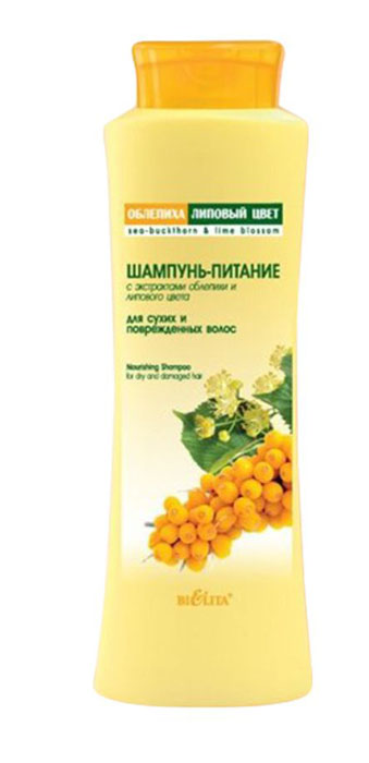Белита Шампунь-питание с маслом облепихи для сухих и поврежденных волос, 500 млFS-00897 Белита Шампунь-питание с маслом облепихи для сухих и поврежденных волос, 500 млFS-00897Насыщенный лечебными экстрактами облепихи и липы, обеспечивает сухим поврежденным волосам идеальный уход. Прекрасно очищает волосы, предотвращает зуд, успокаивает кожу головы. Питает и насыщает силой каждый волосок.Результат:Волосы приобретают здоровый блеск и шелковистость
