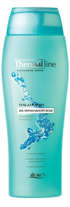 Витэкс Гель для душа на термальной воде, 500 млFS-00897 Витэкс Гель для душа на термальной воде, 500 млFS-00897Линия: Термальная линияПревосходно очищает кожу, повышает ее тонус, снимает напряжение и усталость. Содержит термальную воду французского источника Raphy Saint-Simon East и гиалуроновую кислоту, которые превосходно увлажняют кожу, заряжая ее бодрящей энергией и жизненной силой. Олигоэлементы термальной воды восстанавливают защитные функции кожи, улучшают кровообращение, поддерживая ее природное здоровье и красоту. Гель подарит Вашему телу ни с чем несравнимое удовольствие, удивительную свежесть и чистоту!