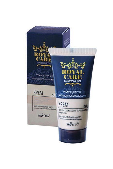 Белита Крем для разглаживания гусиных лапок вокруг глаз Royal Care туба, 30 млВ-1084 Белита Крем для разглаживания гусиных лапок вокруг глаз Royal Care туба, 30 млВ-1084Новая линия ухаживающих средств класса люкс компании BIELITA —серия «ROYAL CARE» — «Королевский уход».Это особая косметика для искушенных, для тех, кто хочет побаловать себя шикарной процедурой ухода, вернуть волосам блеск и шелковистость, а коже — красоту и молодость, и окунуться в мир изысканных ароматов…Основой линии является природный суперпродукт, состав которого не имеет аналоговROYAL JELLYTM (Королевское желе) — натуральный комплекс-уход (протеины и аминокислоты — 48,2%, углеводы — 37,8%, липиды — 10,4%, витамины, энзимы, микроэлементы — 3,6%)Это один из лучших, получаемых в природе компонентов против старения кожипитает кожу, придает ощущение комфортастимулирует активность клеток, успешно борется с морщинамиусиливает естественную защиту кожиЭто редчайший природный компонент, который не имеет аналоговобеспечивает сбалансированное и интенсивное питание волосвосстанавливает поврежденные участки волос, укрепляет луковицы волосвеликолепно решает проблему недостатка витаминов кожи головы Крем класса Премиум для разглаживания гусиных лапок вокруг глаз содержит Королевское желе. Благодаря этому уникальному природному продукту крем полноценно питает кожу, снимает усталость, дает коже все необходимое для выравнивания рельефа кожи и сглаживания морщин.ДЛИТЕЛЬНЫЙ ВИДИМЫЙ ЭФФЕКТ**доказано компанией Provital (Франция)