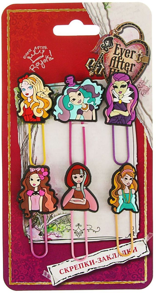 Ever After High Скрепки-закладки 6 штFS-00102 Ever After High Скрепки-закладки 6 штFS-00102Изделия данной категории необходимы любому человеку независимо от рода его деятельности. У нас представлен широкий ассортимент товаров для учеников, студентов, офисных сотрудников и руководителей, а также товары для творчества.
