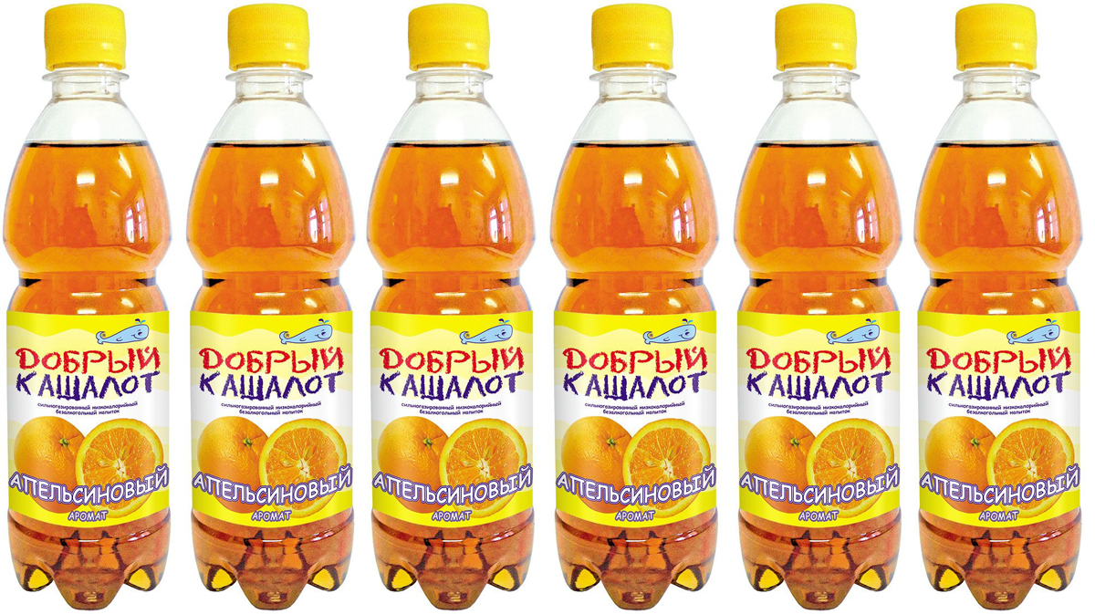 Добрый кашалот напиток газированный Апельсиновый, 6 шт по 0,5 л0120710 Добрый кашалот напиток газированный Апельсиновый, 6 шт по 0,5 л0120710Прекрасно тонизирует и освежает, а всевозможная палитра вкусов превратит теплый, по-домашнему уютный праздник в яркое запоминающееся зрелище. Добрый кашалот - напиток из детства!