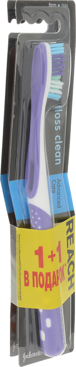 Reach Зубная щетка Floss Clean, жесткая, 1+1, цвет: фиолетовый, оранжевыйSatin Hair 7 BR730MN Reach Зубная щетка Floss Clean, жесткая, 1+1, цвет: фиолетовый, оранжевыйSatin Hair 7 BR730MNУникальные тонкие щетинки глубоко проникают в самые узкие межзубные промежутки и превосходно очищают все поверхности зуба, как после использования зубной щетки и нити (флосса), поэтому щетка называется Floss Clean. Удаляет до 96% зубного налета даже в самых труднодоступных местах. Клинические исследования доказали, что Reach Floss Clean удаляет зубной налет со всех пяти поверхностей зубов.Товар сертифицирован.