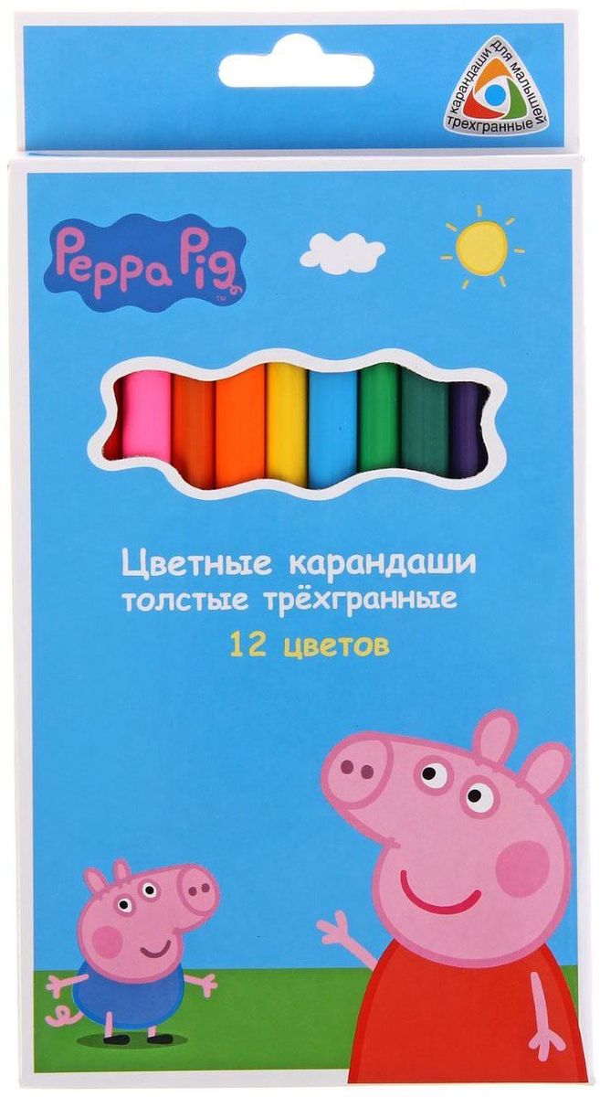 Peppa Pig Набор толстых карандашей 12 цветов72523WD Peppa Pig Набор толстых карандашей 12 цветов72523WDИзделия данной категории необходимы любому человеку независимо от рода его деятельности. У нас представлен широкий ассортимент товаров для учеников, студентов, офисных сотрудников и руководителей, а также товары для творчества.