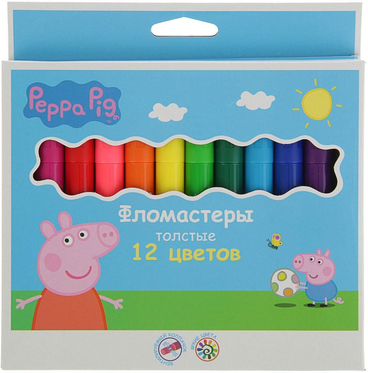 Peppa Pig Набор толстых фломастеров 12 цветов72523WD Peppa Pig Набор толстых фломастеров 12 цветов72523WDИзделия данной категории необходимы любому человеку независимо от рода его деятельности. У нас представлен широкий ассортимент товаров для учеников, студентов, офисных сотрудников и руководителей, а также товары для творчества.