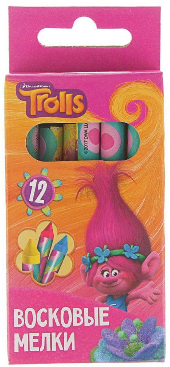 Trolls Мелки восковые 12 цветовFS-36052 Trolls Мелки восковые 12 цветовFS-36052Изделия данной категории необходимы любому человеку независимо от рода его деятельности. У нас представлен широкий ассортимент товаров для учеников, студентов, офисных сотрудников и руководителей, а также товары для творчества.