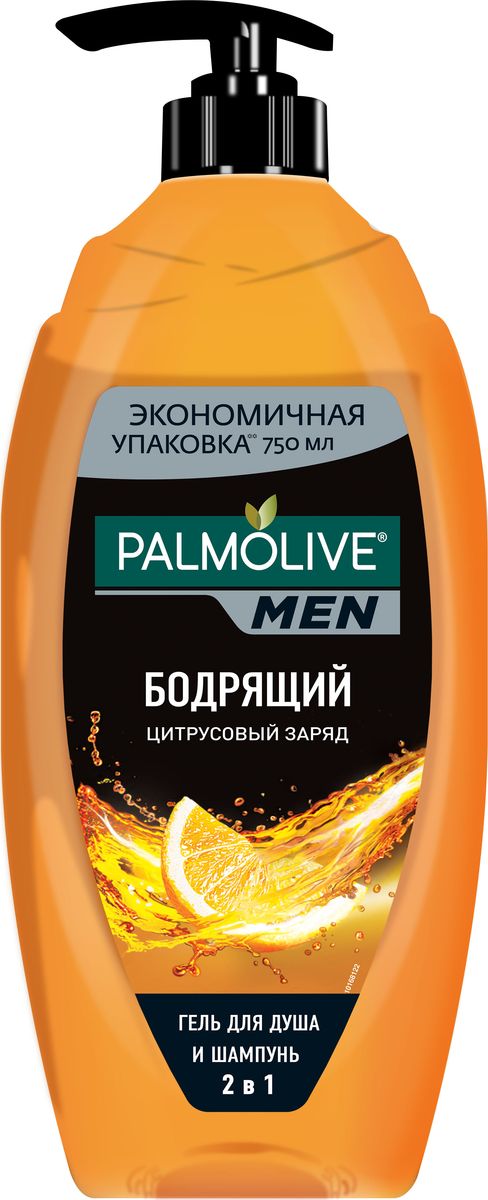 Palmolive Гель для душа Цитрусовый заряд мужской 750 млFS-00897 Palmolive Гель для душа Цитрусовый заряд мужской 750 млFS-00897Гель для душа - 1 шт, зарядит энергией и уверенностью на целый день, яркий мужской аромат, формула обогащена экстрактами грейпфрута и бергамота.