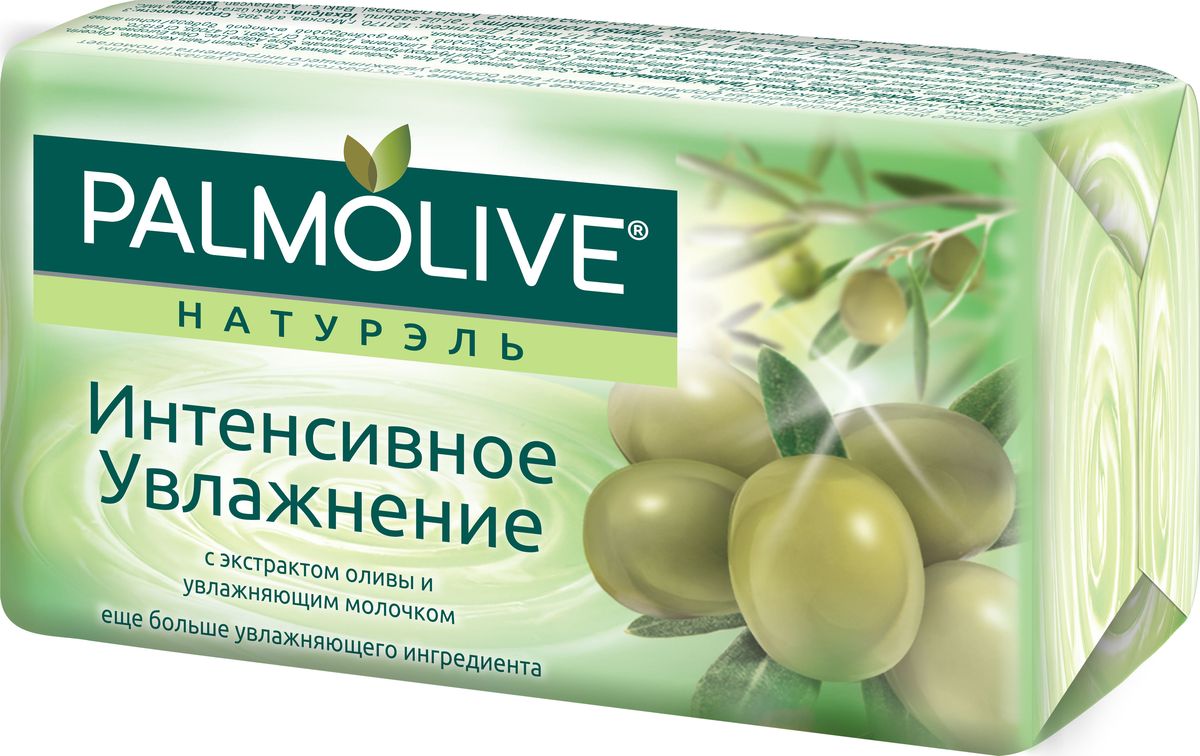 Palmolive Мыло туалетное Натурэль Интенсивное увлажнение, с экстрактом оливы и молочком, 90 гSatin Hair 7 BR730MN Palmolive Мыло туалетное Натурэль Интенсивное увлажнение, с экстрактом оливы и молочком, 90 гSatin Hair 7 BR730MNPalmolive Натурэль «Интенсивное yвлажнение» бережно питает Вашу кожу и придает ей удивительную мягкость благодаря сочетанию экстракта оливы и увлажняющего молочка. Интенсивно увлажняет и нежно питает кожу благодаря натуральным компонентам и шелковистой структуреОбладает тонким пленительным ароматом. Товар сертифицирован.