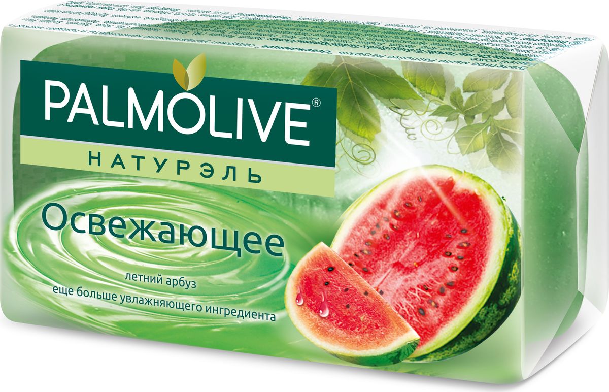 Palmolive Мыло туалетное Натурэль Летний Арбуз, 90 гSatin Hair 7 BR730MN Palmolive Мыло туалетное Натурэль Летний Арбуз, 90 гSatin Hair 7 BR730MNТуалетное мыло Palmolive Натурэль Освежающее содержит увлажняющие компоненты и придаетмягкость Вашей коже.Товар сертифицирован.