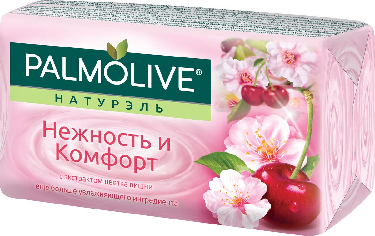 Palmolive Мыло туалетное Натурэль Нежность и комфорт, с экстрактом цветка вишни, 90 гSatin Hair 7 BR730MN Palmolive Мыло туалетное Натурэль Нежность и комфорт, с экстрактом цветка вишни, 90 гSatin Hair 7 BR730MNМыло Palmolive Натурэль Нежность и Комфорт содержит натуральный экстракт цветов вишни. Наслаждайтесь ощущениями невероятной нежности и комфорта с эффектом бережного увлажнения. Незабываемое наслаждение для тела и для души.Полностью натуральные компоненты смягчают, увлажняют и питают кожу.Товар сертифицирован.