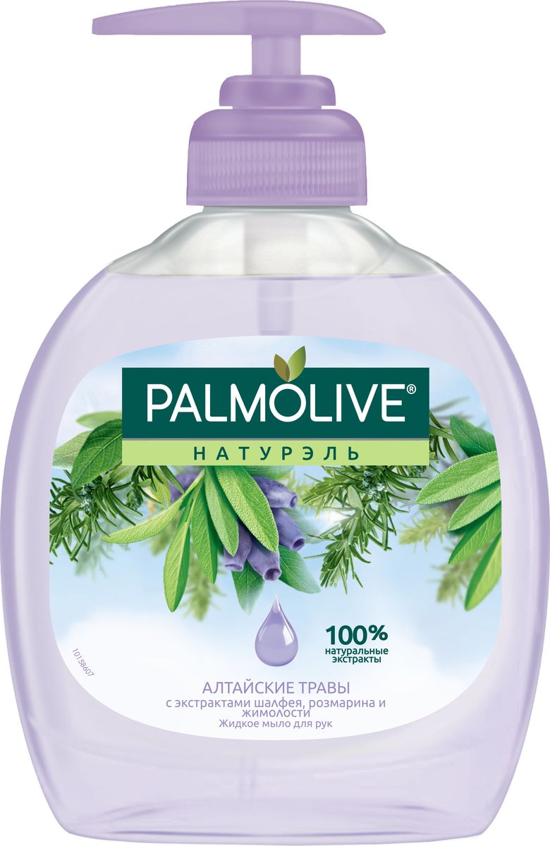 Palmolive Жидкое мыло Алтайские травы с экстрактом шалфея, 300млMP59.3D Palmolive Жидкое мыло Алтайские травы с экстрактом шалфея, 300млMP59.3DВдохновленный исконными Алтайскими рецептами, новый жидкое мыло Palmolive Натурэль Алтайские травы содержит натуральные экстракты женьшеня, чабреца, можжевельника, эфирные масла апельсина, кардамона, шалфея, лайма. Заботится о вашей коже, дарит вам ощущение возрождения после каждого использования. Нейтральный pH. Протестировано дерматологами.