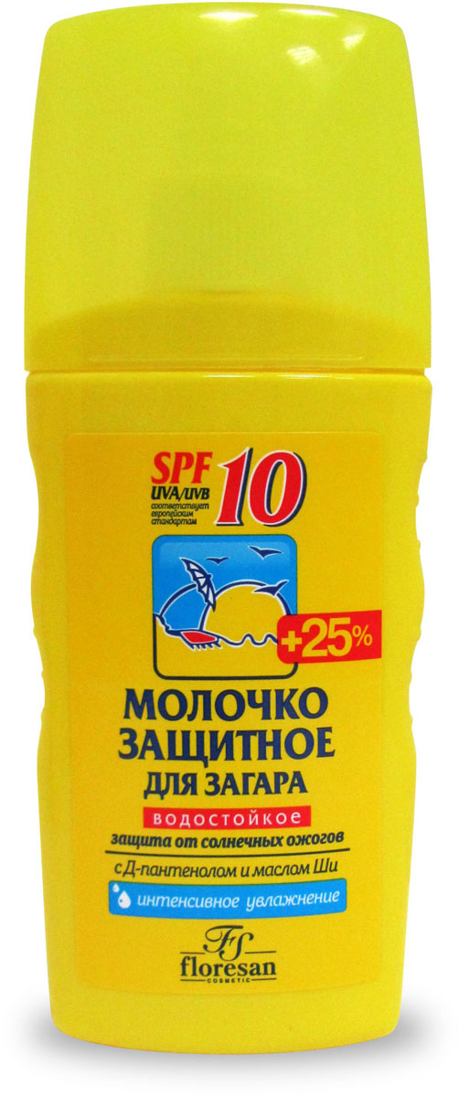 Floresan Молочко защитное для загара SPF 10, водостойкое, 170 мл66-Ф-103f Floresan Молочко защитное для загара SPF 10, водостойкое, 170 мл66-Ф-103fFloresan Молочко защитное для загара SPF 10. Водостойкое 170 мл с комплексом UVA/UVB фильтров для получения красивого и стойкого загара. Защищает кожу от солнечных ожогов и продлевает время безопасного пребывания на солнце. Благодаря натуральным маслам и Д-пантенолу бережно ухаживает за кожей во время загара.