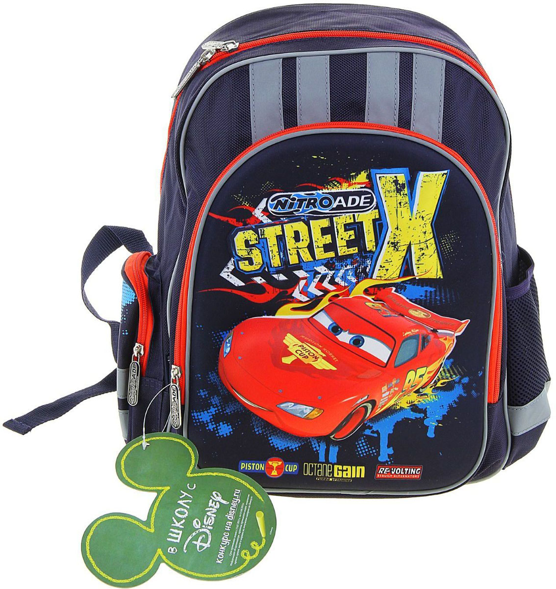 все цены на Disney Рюкзак Cars цвет фиолетовый синий онлайн