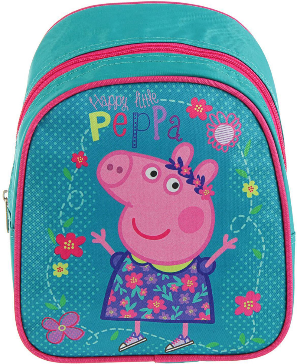 Peppa Pig Рюкзак детский Умница72523WD Peppa Pig Рюкзак детский Умница72523WDИзделия данной категории необходимы любому человеку независимо от рода его деятельности. У нас представлен широкий ассортимент товаров для учеников, студентов, офисных сотрудников и руководителей, а также товары для творчества.Рюкзачок детский поможет организовать ваше рабочее пространство и время. Востребованные предметы в удобной упаковке будут всегда под рукой в нужный момент.
