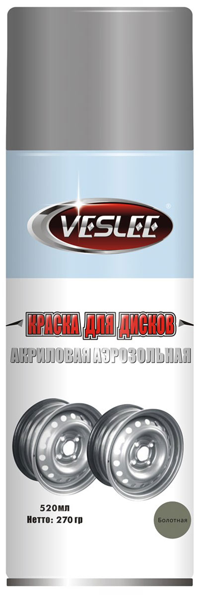 Краска аэрозольная Veslee, для дисков, цвет: болотный, 520 млVL-P2E 6032 Краска аэрозольная Veslee, для дисков, цвет: болотный, 520 млVL-P2E 6032Предназначается для высококачественного окрашивания поверхностей, сделанных из металла. Идеальна для окрашивания автомобилей, мотоциклов, различного оборудования, приборов, мебели и прочего. Имеет широчайшую палитру цветов и форм. Такая краска не желтеет и не выцветает, то есть является атмосферостойкой. Акриловые краски могут быть использованы как для полного окрашивания, так и для подкрашивания.Прекрасно подходят не только для транспортных средств, но и для любого другого оборудования, такого как кухонное, например. Они могут успешно использованы для декорирования различных деталей интерьера и разных поверхностей не только в быту, но и в офисе или магазине. Аэрозольная краска на акрилово-эпоксидной основе является наиболее экономичным вариантом. Являются универсальными - они годятся как для наружных, так и для внутренних работ, устойчивы к неблагоприятным атмосферным явлениям, не выцветают и не желтеют со временем. Такие краски благодаря своим уникальным свойствам надежно защищают поверхности от окисления и ржавчины и вполне пригодны как для полного окрашивания поверхностей, так и для частичного. Весьма положительным качеством, которым обладают акриловые краски, является то, что они не содержат свинца и ртути. Срок годности 5 лет.