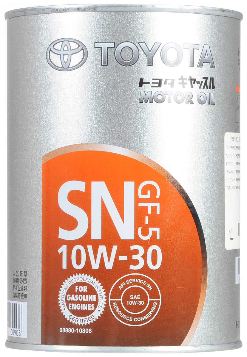 Масло моторное Toyota, синтетическое, класс вязкости 10W-30, 1 лDAVC150 Масло моторное Toyota, синтетическое, класс вязкости 10W-30, 1 лDAVC150Моторное масло Toyota - это полусинтетическое всесезонное моторное масло, разработанное для бензиновых и дизельных двигателей автомобилей линейки Toyota. Оно обеспечивает отличную защиту двигателя от износа, благоприятно взаимодействует со всеми видами сальников, сохраняет узлы и агрегатыы двигателя в чистоте. Также обеспечивает превосходную работу двигателя даже в самых жестких условиях эксплуатации и увеличенных интервалах замены. В состав моторного масла входит высококачественный пакет присадок, которые обеспечивают отличные эксплуатационные характеристики и экономию топлива. Кроме этого, моторное масло обладает превосходными моющими свойствами, а также содержит противопенные присадки и повышенной термостойкостью.Товар сертифицирован.