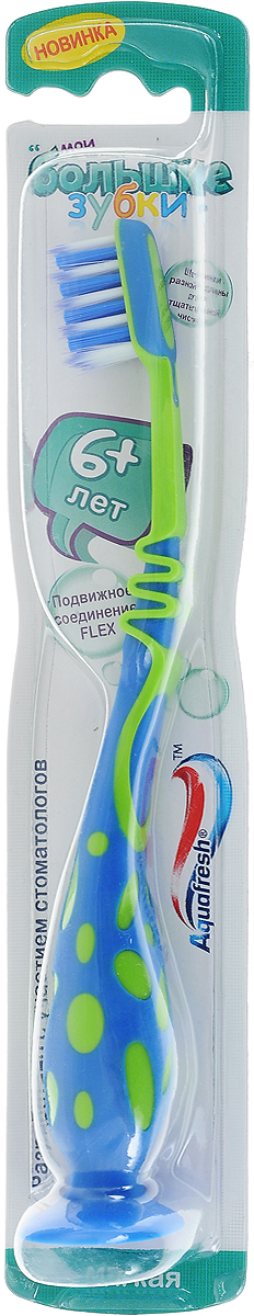 Aquafresh Зубная щетка Мои большие зубки 6-9Satin Hair 7 BR730MN Aquafresh Зубная щетка Мои большие зубки 6-9Satin Hair 7 BR730MNAquafresh Зубная щетка Мои большие зубки 6-9