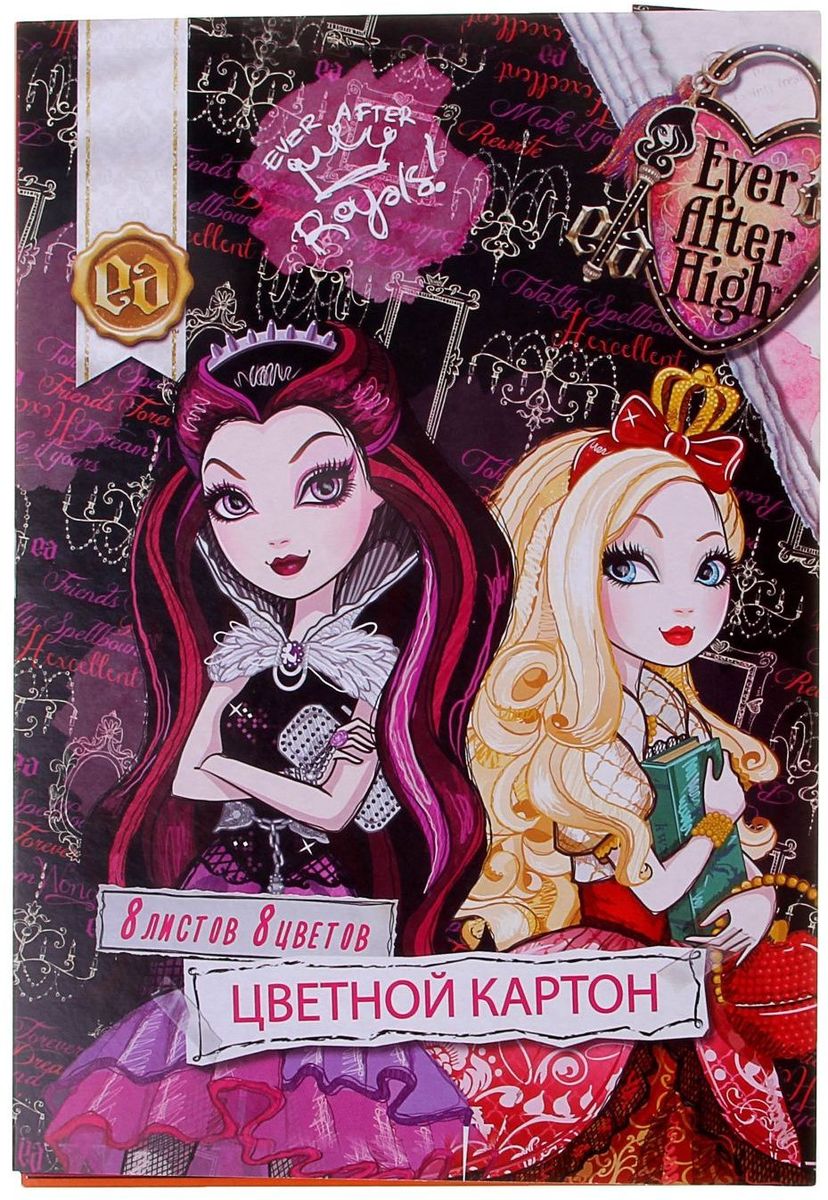 Ever After High Картон цветной 8 листов 8 цветов72523WD Ever After High Картон цветной 8 листов 8 цветов72523WDИзделия данной категории необходимы любому человеку независимо от рода его деятельности. У нас представлен широкий ассортимент товаров для учеников, студентов, офисных сотрудников и руководителей, а также товары для творчества.