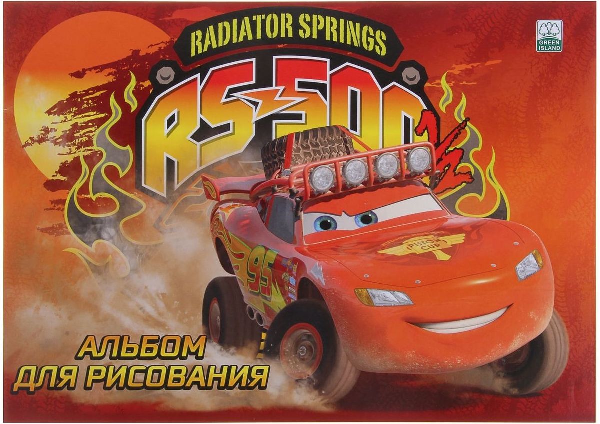 Disney Альбом для рисования Cars формат А4 40 листов72523WD Disney Альбом для рисования Cars формат А4 40 листов72523WDИзделия данной категории необходимы любому человеку независимо от рода его деятельности. У нас представлен широкий ассортимент товаров для учеников, студентов, офисных сотрудников и руководителей, а также товары для творчества.Альбом для рисования поможет организовать ваше рабочее пространство и время. Востребованные предметы в удобной упаковке будут всегда под рукой в нужный момент.