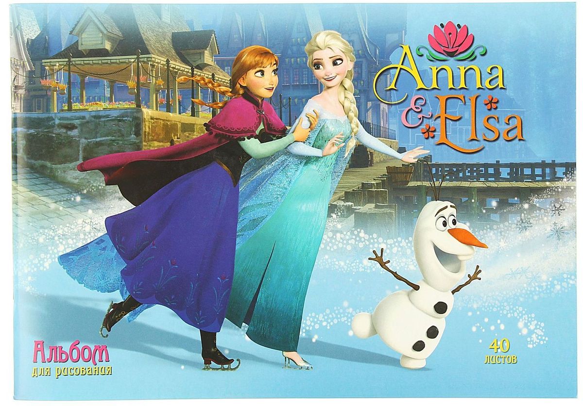 Disney Альбом для рисования Холодное сердце 40 листов 11782910703415 Disney Альбом для рисования Холодное сердце 40 листов 11782910703415Изделия данной категории необходимы любому человеку независимо от рода его деятельности. У нас представлен широкий ассортимент товаров для учеников, студентов, офисных сотрудников и руководителей, а также товары для творчества.Альбом для рисования поможет организовать ваше рабочее пространство и время. Востребованные предметы в удобной упаковке будут всегда под рукой в нужный момент.