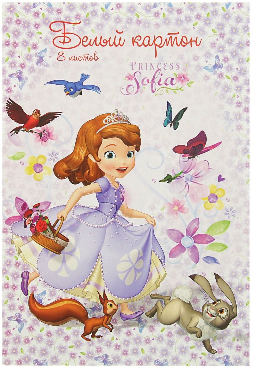 Disney Картон белый София Прекрасна 8 листов72523WD Disney Картон белый София Прекрасна 8 листов72523WDИзделия данной категории необходимы любому человеку независимо от рода его деятельности. У нас представлен широкий ассортимент товаров для учеников, студентов, офисных сотрудников и руководителей, а также товары для творчества.