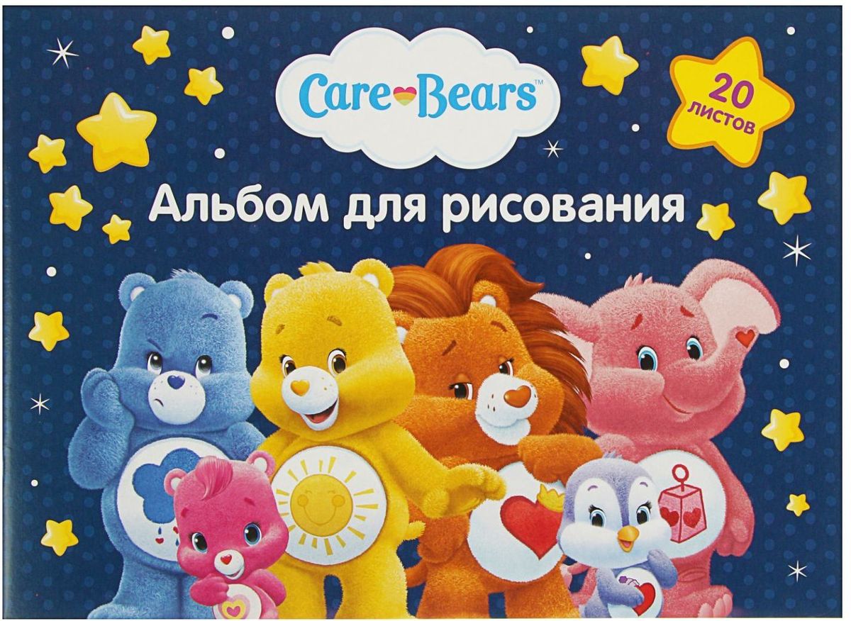 Росмэн Альбом для рисования Care Bears 20 листов72523WD Росмэн Альбом для рисования Care Bears 20 листов72523WDИзделия данной категории необходимы любому человеку независимо от рода его деятельности. У нас представлен широкий ассортимент товаров для учеников, студентов, офисных сотрудников и руководителей, а также товары для творчества.Альбом для рисования поможет организовать ваше рабочее пространство и время. Востребованные предметы в удобной упаковке будут всегда под рукой в нужный момент.