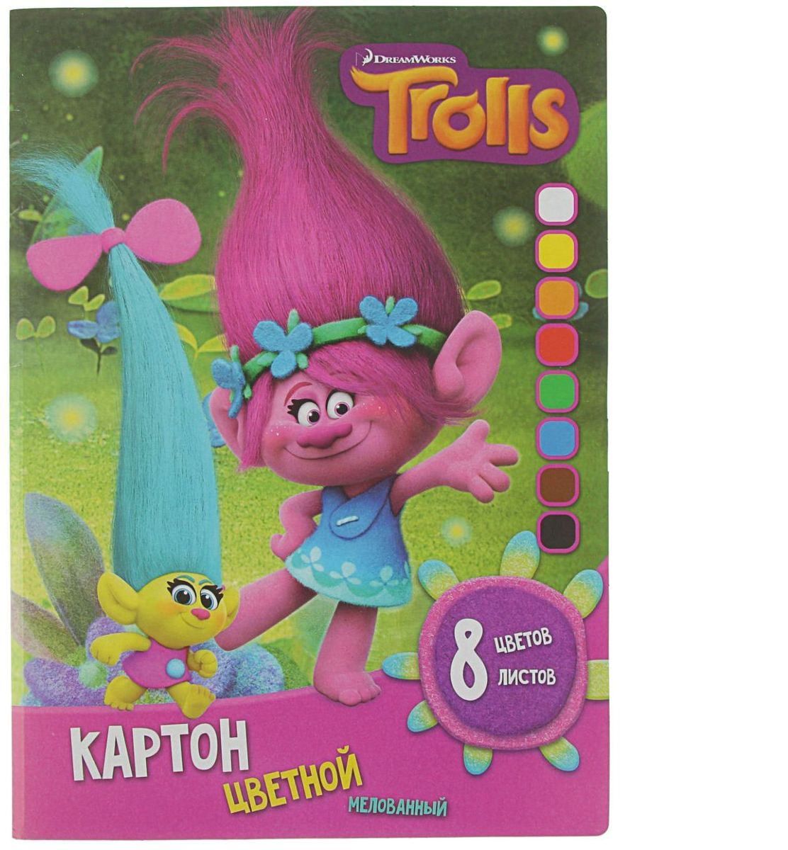 Trolls Картон цветной мелованный 8 листов 8 цветов72523WD Trolls Картон цветной мелованный 8 листов 8 цветов72523WDИзделия данной категории необходимы любому человеку независимо от рода его деятельности. У нас представлен широкий ассортимент товаров для учеников, студентов, офисных сотрудников и руководителей, а также товары для творчества.
